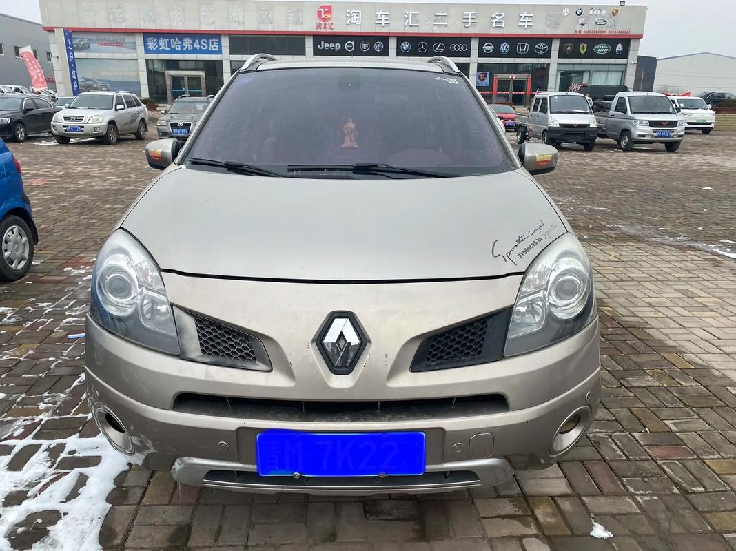 佛山89日产汽车与雷诺的合作，哈弗的低能耗柴油动力技术